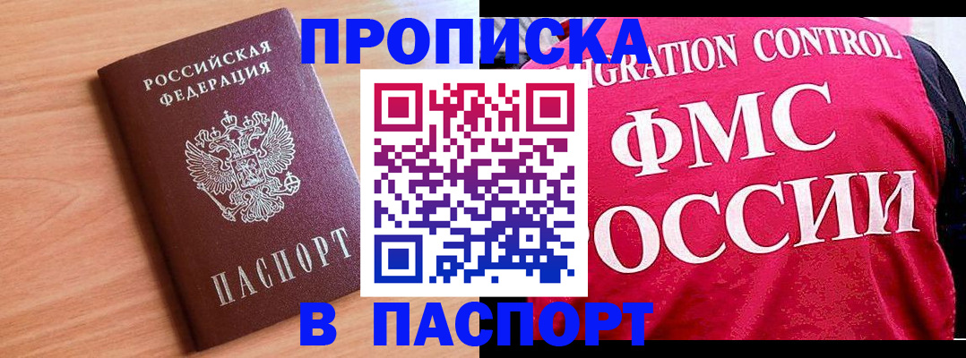 форма 3 в Ельце